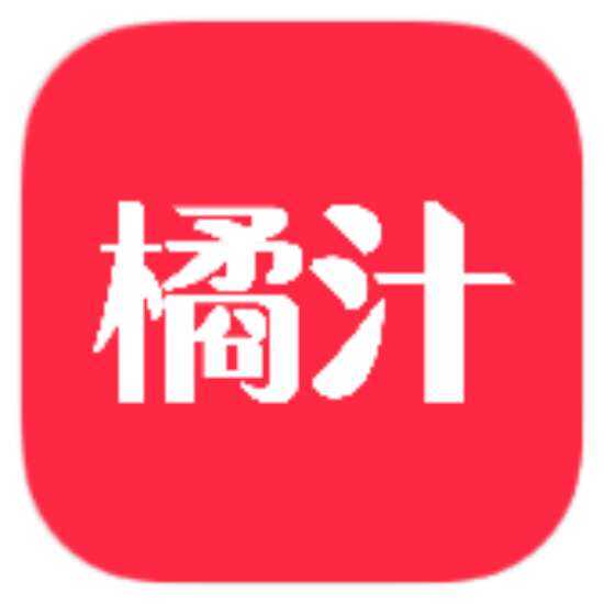 安卓橘汁视频APP v3.0.1.6绿色版